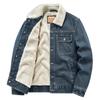 Fashion Men's Plush and Thickened Loose Lapel Denim Jacket Men's Top