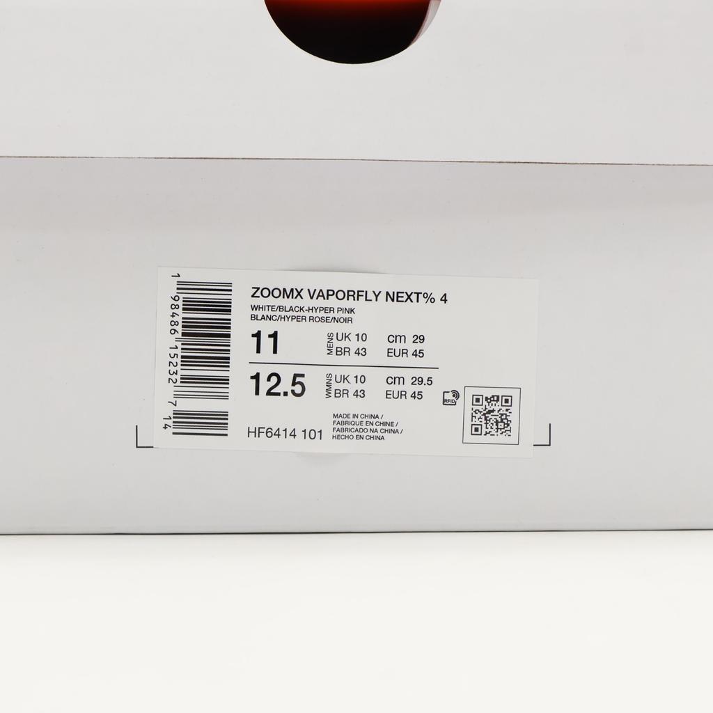 HF6414-101 Nike Vaporfly 4 Белый Гипер Розовый Мятная Пена Черный (Мужской)