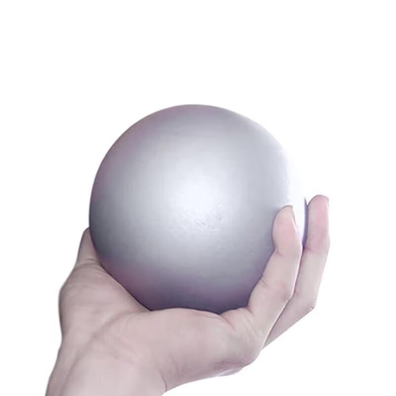 Standard Solid Shot Put Ball