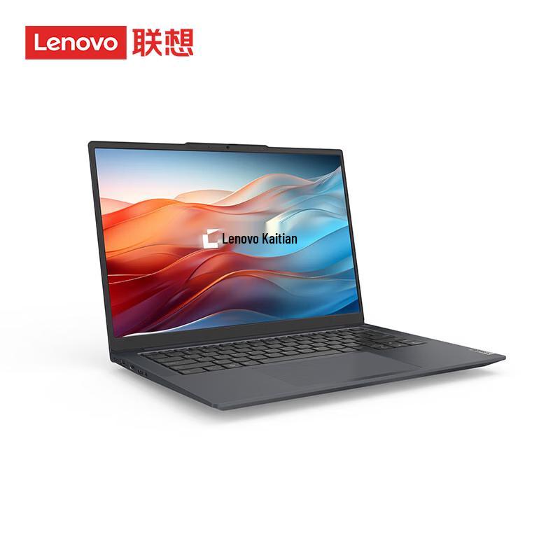 Lenovo Ноутбук Kaitian N80z (Китайская версия)