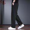 JieLeNuo Men's Loose Straight Leg Draping Sweatpants