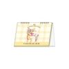 Sunstar Stationery Disney 2026 Desk Calendar Winnie the Pooh S8521492