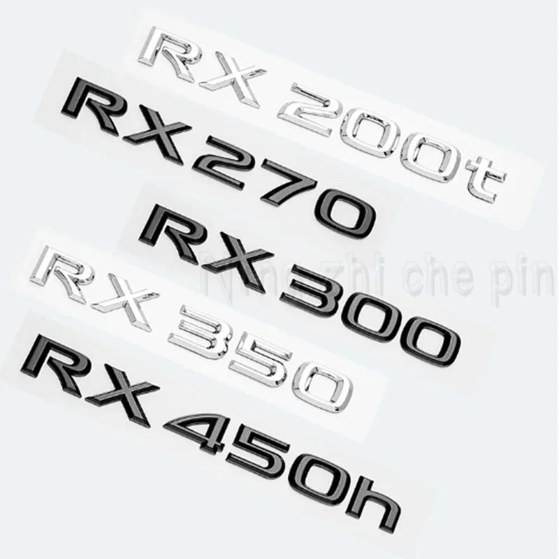 3D Хромированный Глянцевый Черный АБС RX200t RX270 RX300 RX350 RX450h RX450hL HYBRID Шильдик для багажника автомобиля LEXUS Наклейка с логотипом на заднюю часть багажника