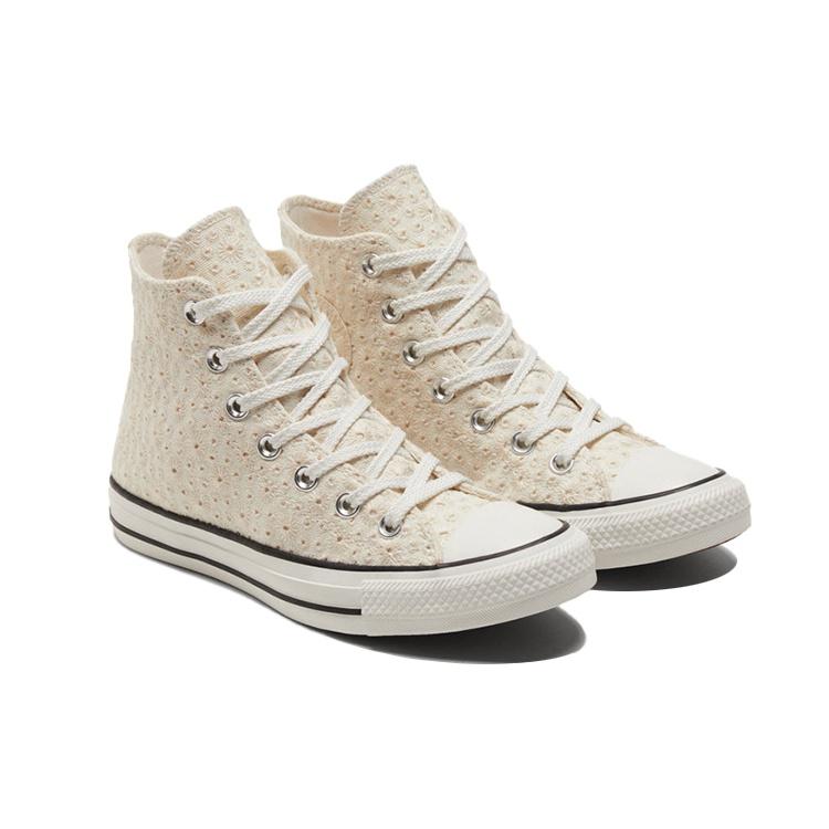 (WMNS) Converse Chuck Taylor All Star 'Beige' Women's 571284C