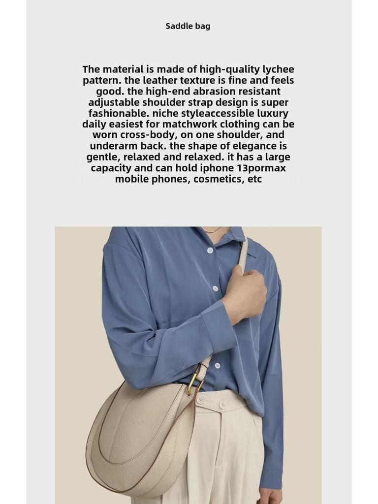 Весна 2025 года, роскошная женская сумка-седло из мягкой кожи — модная, вместительная, через плечо и через плечо