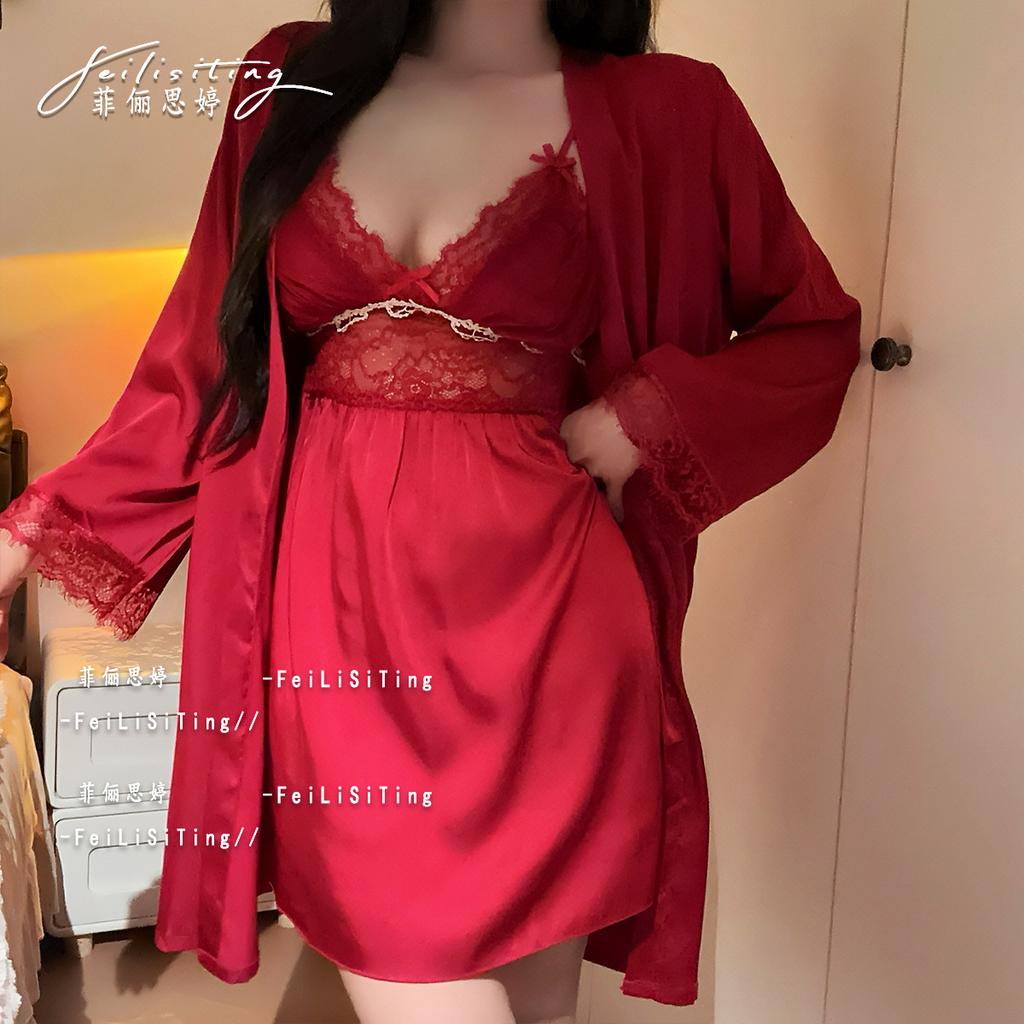 Pajamas Ladies Summer Ice Silk Sexy Lace Premium Sense Suspender Chest Pad Pajamas Thin Spring and Summer Loungewear