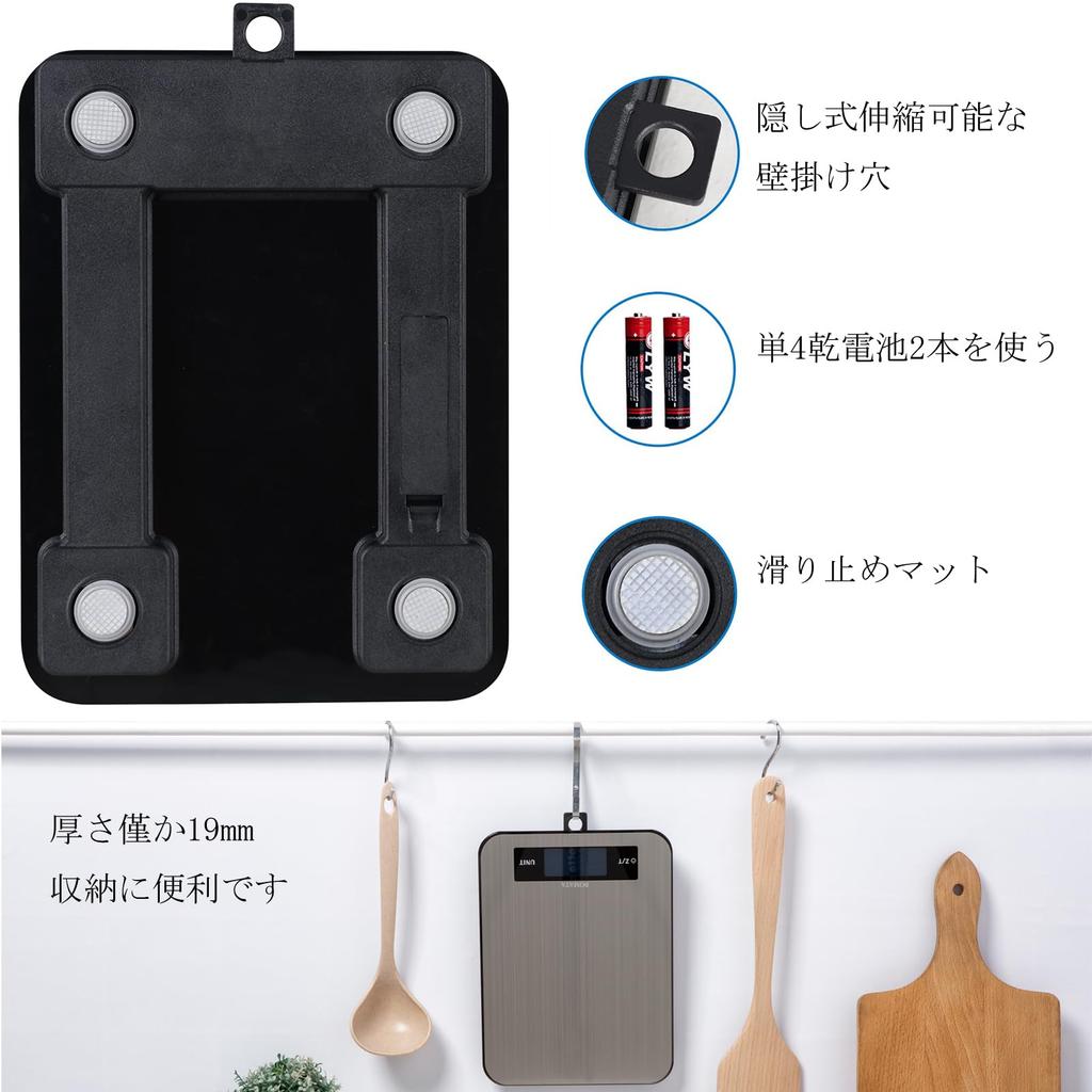 BOMATA Digital 1г Водостойкий Стойкий Молочко с мл Новейший Дизайн и Композитная Конструкция из Нержавеющей Стали и Закаленной Тары Кухонное Измерение