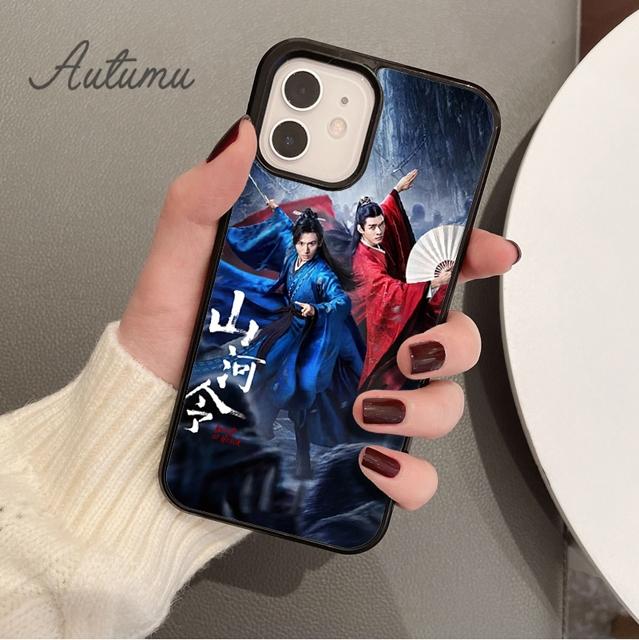 Чехол для телефона WORD OF HONOR Shan He Ling для iPhone 11 12 13 14 Pro Max mini XR XS SE 2020 7 8 Plus Samsung Galaxy S21 S22