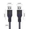 Shenghua Vision USB 3.0 Male-to-Male Video Data Cable (CN version)