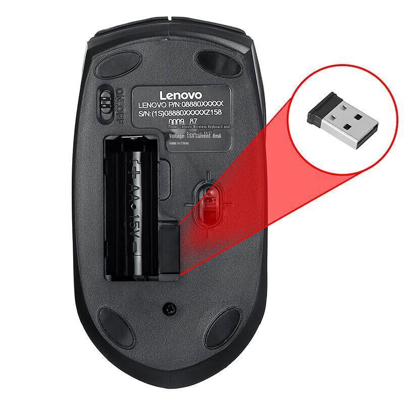 Lenovo Беспроводной комбо-набор клавиатуры и мыши KN101