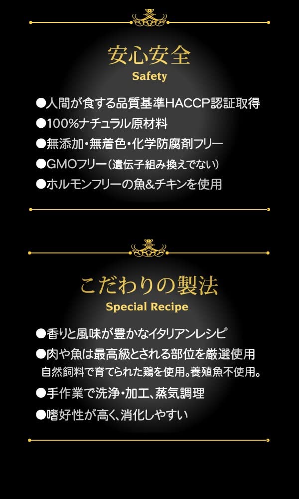 Schesir Cat Tuna Shrimp 85 г C138 1 коробка Стоимость & (56 штук)