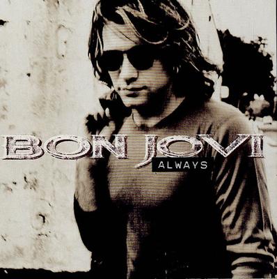 Музыкальные альбомы – CD-записи