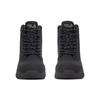 Ботинки Fila STARLANCER MID FFM0388-83052 Черный
