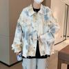 Tie-Dye Gradual Change Rough Edge Denim Jacket Men'S Korean Version Trendy Casual Tooling Jacket Top