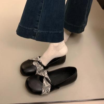 Туфли – Туфли