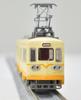 Railway Collection Iron Collection Chikuho Electric Railway Type 2000 2005 Yellow Diorama Supplies No.