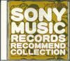CD РАЗНЫЕ - SONIREC ! go roku SDCR80485PROMO SONY MUSIC Japan Японская поп/рок Музыка Б/У