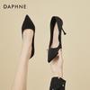 Женские туфли на высоком каблуке DAPHNE, Элегантные туфли-лодочки, Увеличивающие рост туфли с мелким вырезом для женщин