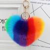 Брелок для ключей в форме сердца с пушистым шаром, автомобильный брелок для ключей, сумка, очаровательный орнамент