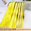 Yellow Satin Ribbon Set: Includes 2cm, 4cm, 1cm, and 6mm Rolls for Gift Wrapping and Bow Decorations