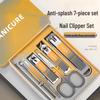 Newcomer Offer: Anti-Splash Nail Clippers & Pedicure Set – Save 5 Yuan