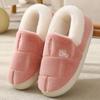 Men's Winter Slippers Women's Cotton Slippers Couples Non-slip Plush Warm Slippers Home Indoor Bedroom Slippers