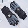 Xi Hong Winter Ski Gloves