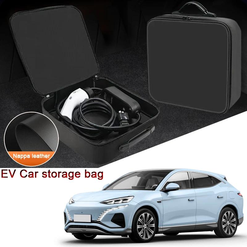 Portable EV Car Charging Cable Storage Box For BYD Denza N7 N8 N9 Z9 GT D9 Electric Vehicle Charger Cables Carry Bag Waterproof