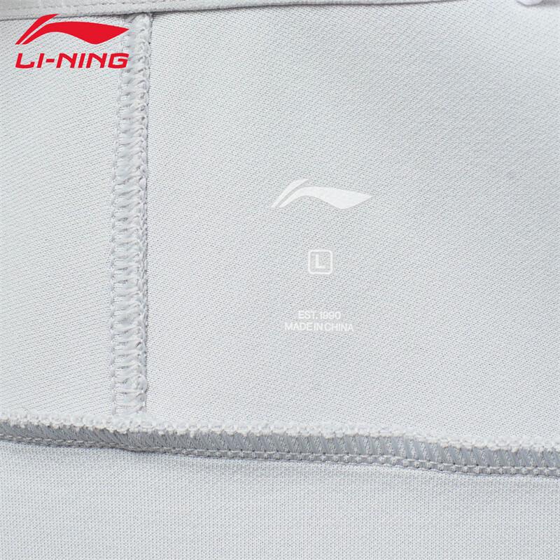 Li-Ning Мужская толстовка с круглым вырезом U057