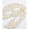 Ndp Shika Mugwort Collagen Hydrogel Mask 1 Sheet