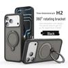 Чехол для iPhone 17 Pro Max: Сотовая теплоотдача, Магнитная подставка 360°, Пленка для 16 линз Apple, 15
