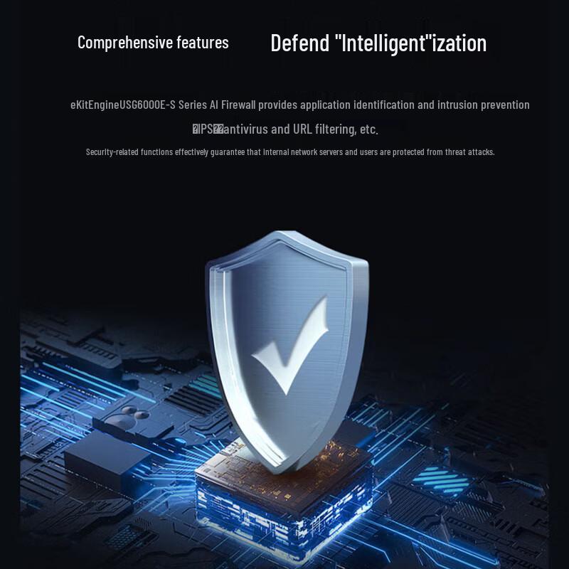 HUAWEI Kunling USG6000E-S13-AC Enterprise Cloud Managed Firewall