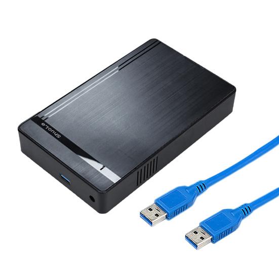 Набор для хранения данных Корпус ABS 2,5/3,5 дюйма HDD Бездрайверный Смарт-сон Кейс для жесткого диска