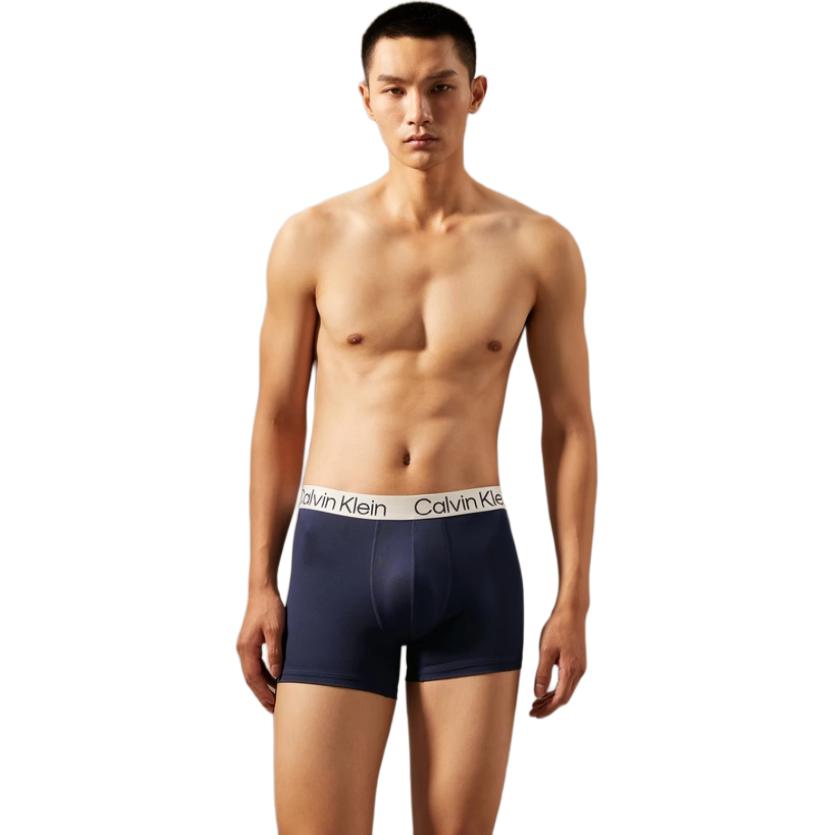 Calvin Klein Трусы-боксеры с жаккардовым поясом, 3 пары, мужское нижнее белье NP2741O-8R8