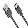 Зарядный кабель Shure Micro USB. Для микрофонов MV7, MV88+, MV5, MV51, MV5C и других устройств с Micro USB. Чернить.