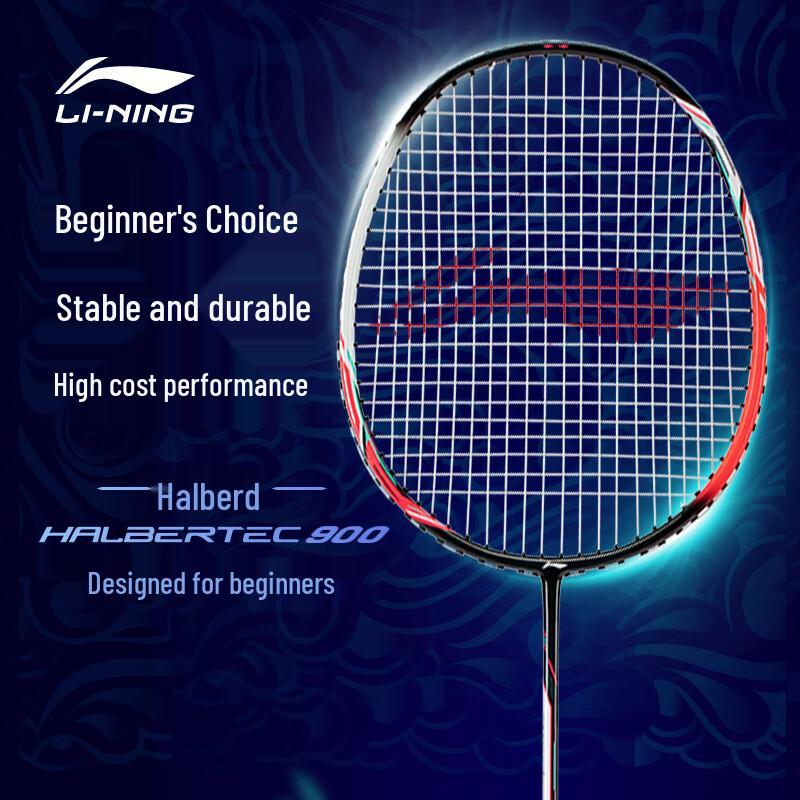 Li-Ning Бадминтонная ракетка Zhanji 900