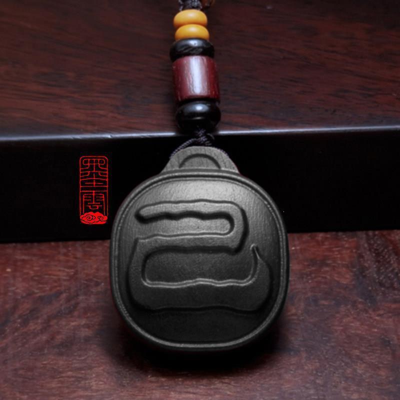 Wuxing Elemental Purple Sandalwood Protection Pendant