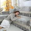 European Non-slip Plush Sofa Cushion Four Seasons Universal Cushion Full Cover Sofa Cover