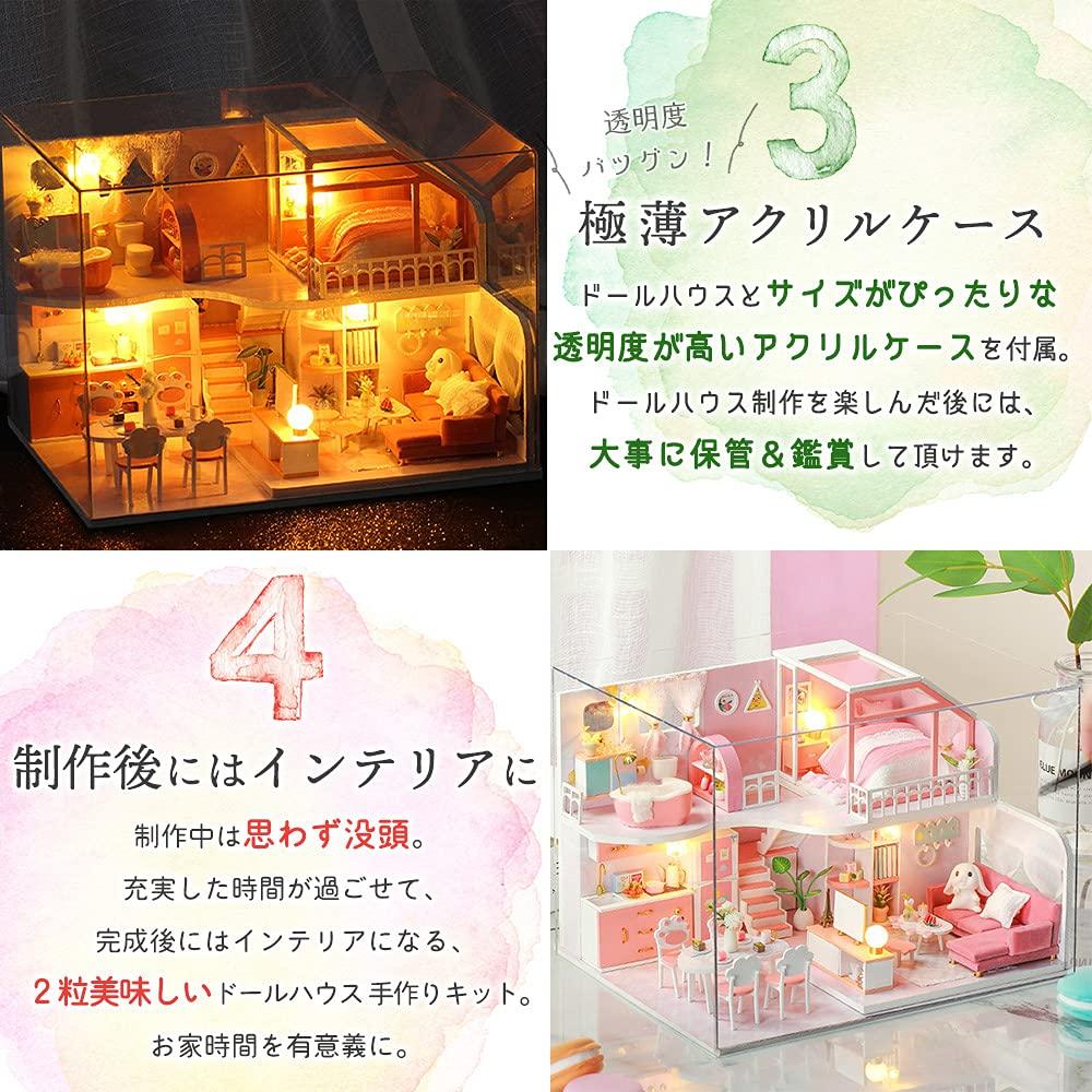 Moin Moin Scale Dollhouse Miniature DIY Kit English Manual Cat Paw Pink Modern House with LED Light Acrylic Case Figure 2108DH280 1/24 Two-Story