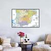 Administrative Map of Spain Canvas Painting Wall Art Poster School Supplies Living Room Home Decoration
