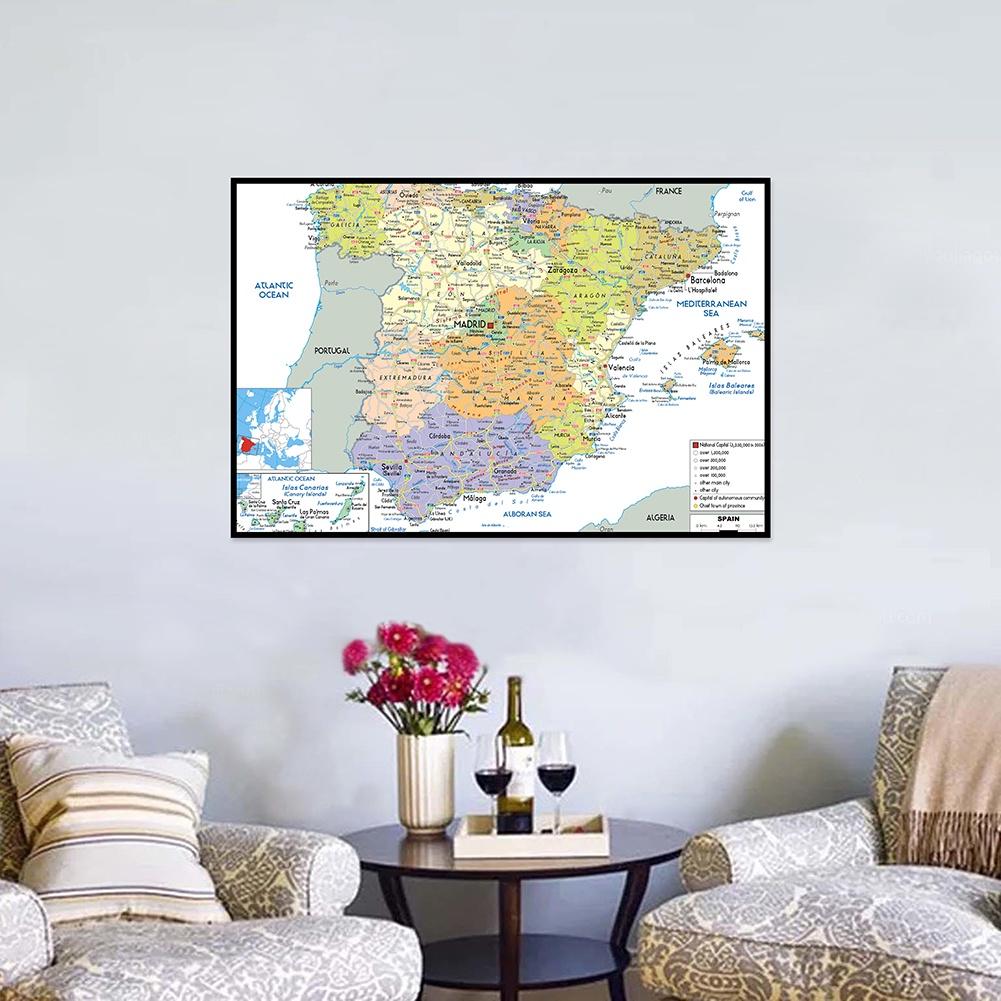 Administrative Map of Spain Canvas Painting Wall Art Poster School Supplies Living Room Home Decoration