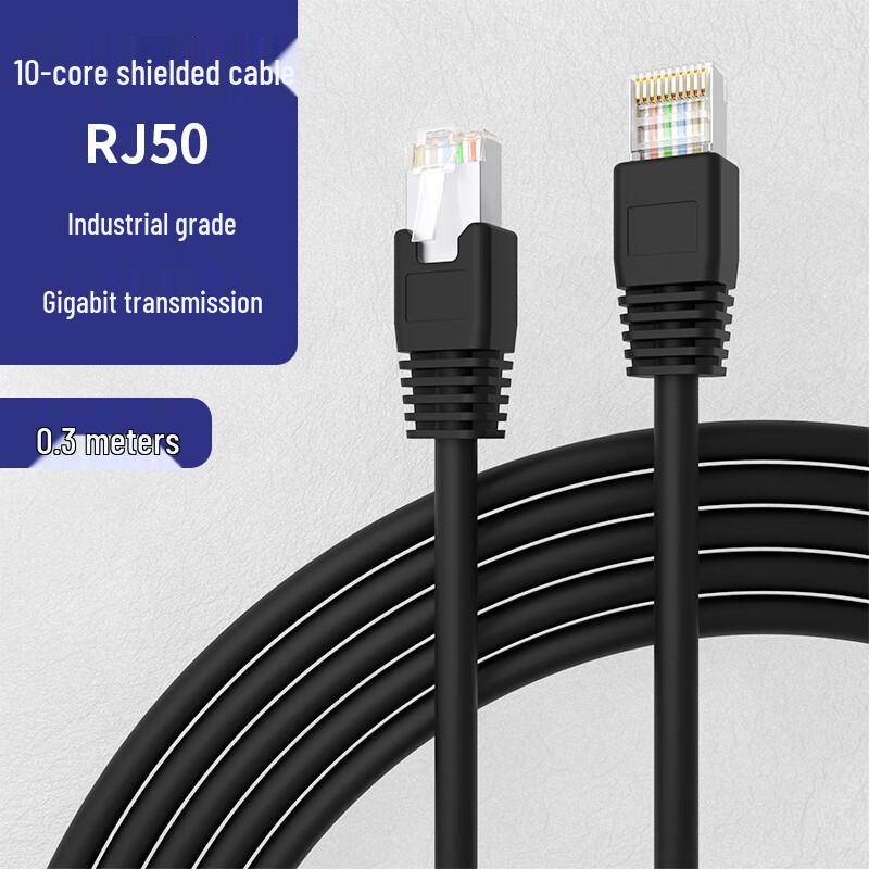 10-жильный экранированный промышленный Ethernet-кабель Bosende RJ50
