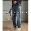 iunclexi Men's Distressed Loose Straight Wide-Leg Jeans