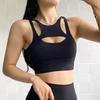 Стильный женский спортивный топ-майка с вырезами и встроенным бюстгальтером для йоги и бега