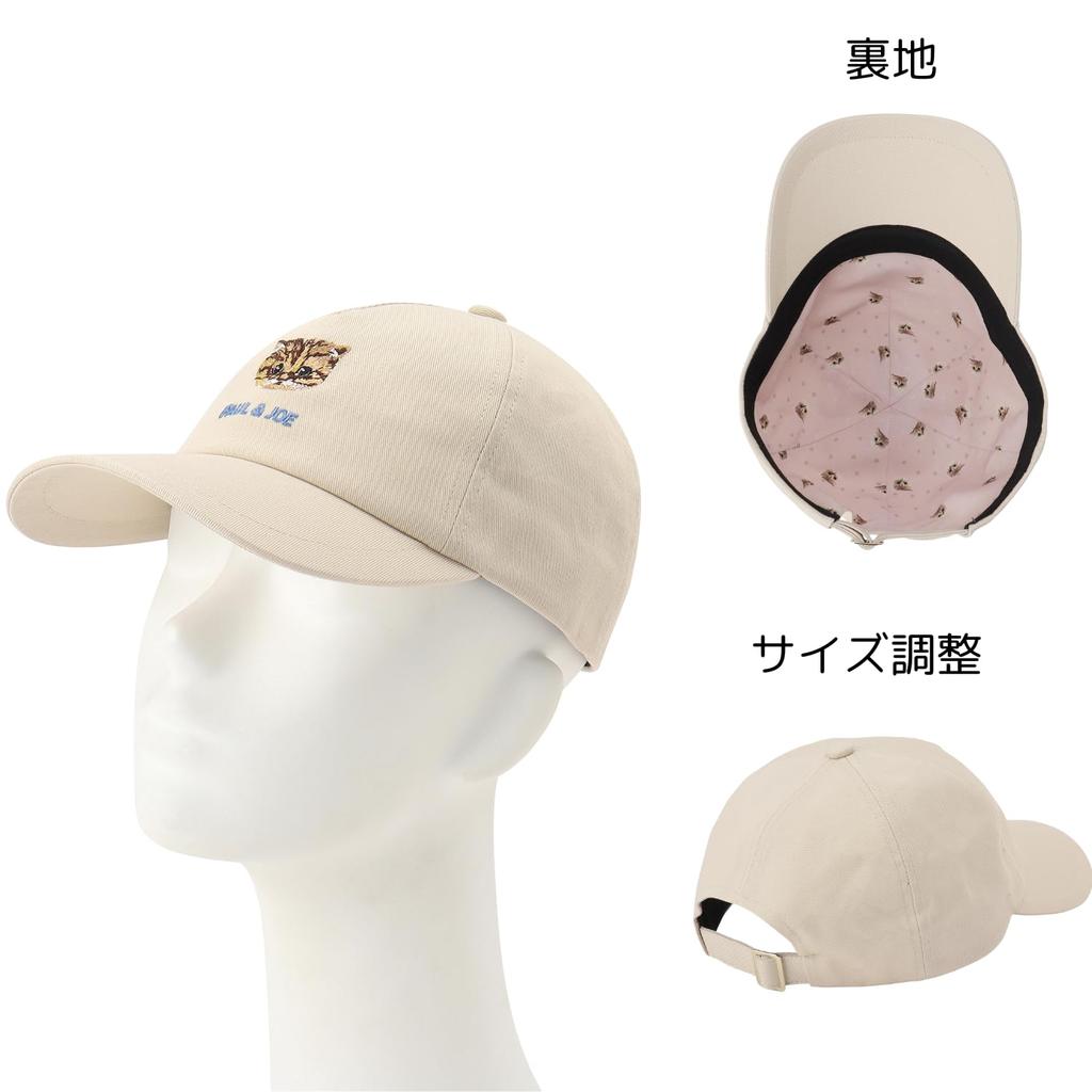 [Paul & Joe] ACCESSOIRES (Paul & Joe Accessories) Cap with Brand Logo Cat Embroidery 69439 Beige