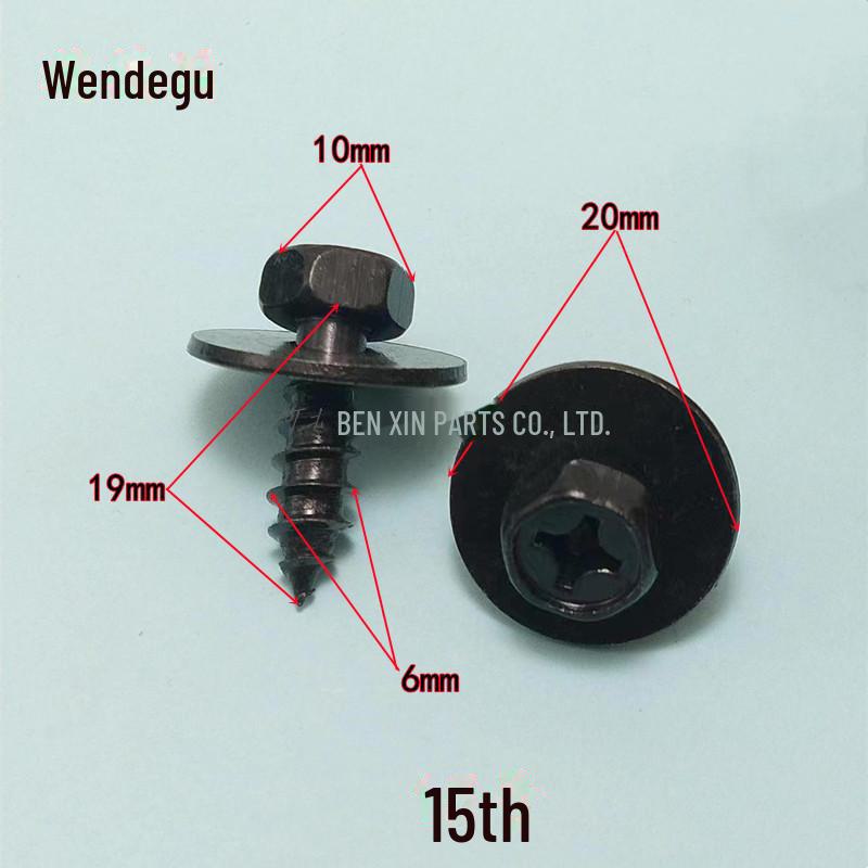 Универсальные высокопрочные винты для шасси, решетки радиатора, крыла, фары и водяного бака