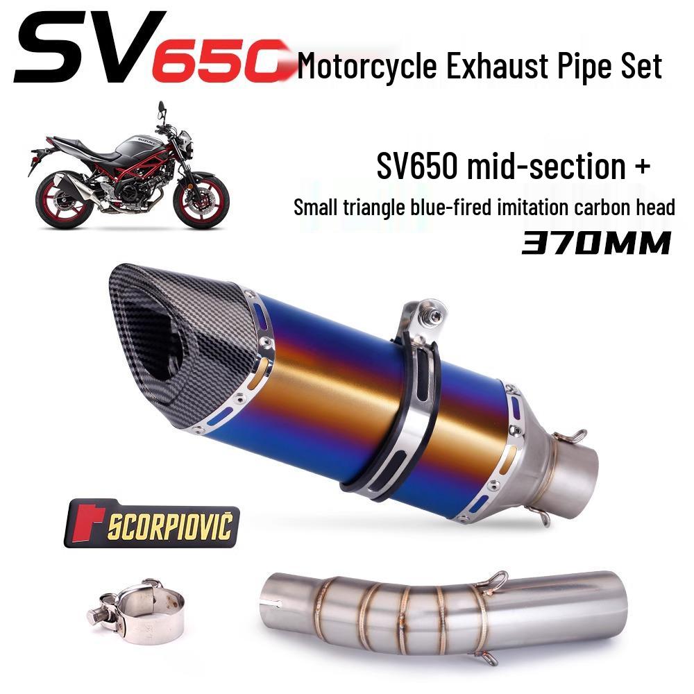 SV650 Нержавеющая сталь Выхлопная система и глушитель Комплект для мотоциклов - Легкая установка