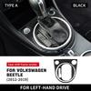 For Volkswagen Beetle 2012 2013 2014 2015 2016 2017 2018 2019 Real Soft Carbon Fiber Car Gear Shift Panel Sticker Accessories