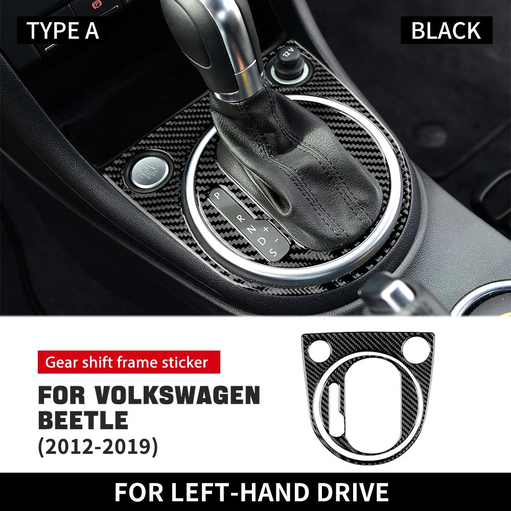 For Volkswagen Beetle 2012 2013 2014 2015 2016 2017 2018 2019 Real Soft Carbon Fiber Car Gear Shift Panel Sticker Accessories