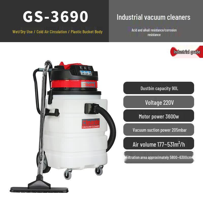 Промышленный влаго/сухоуборочный пылесос Cleanle GS-3690